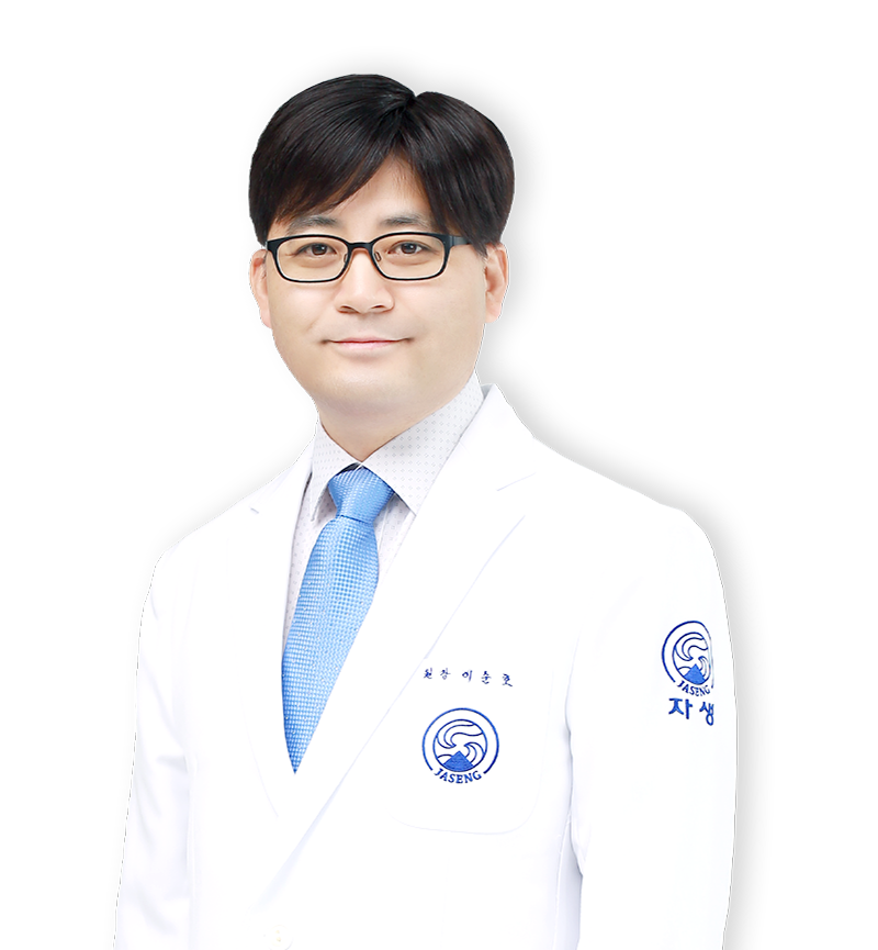 이순호 원장