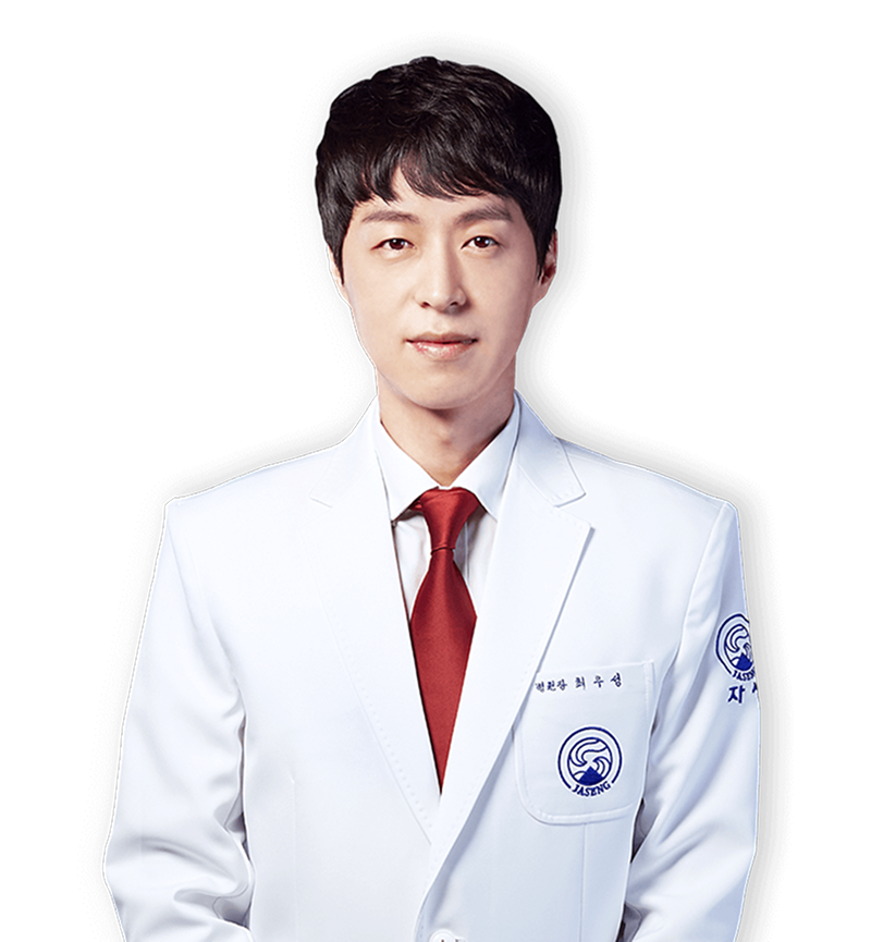 최우성 병원장
