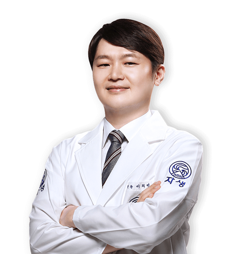 이치영 원장