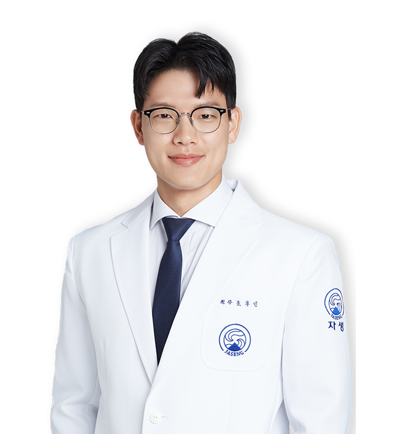 조후인 원장