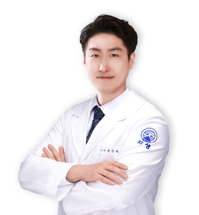 정연재 원장